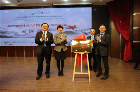 97国际·(中国区)集团官方网站