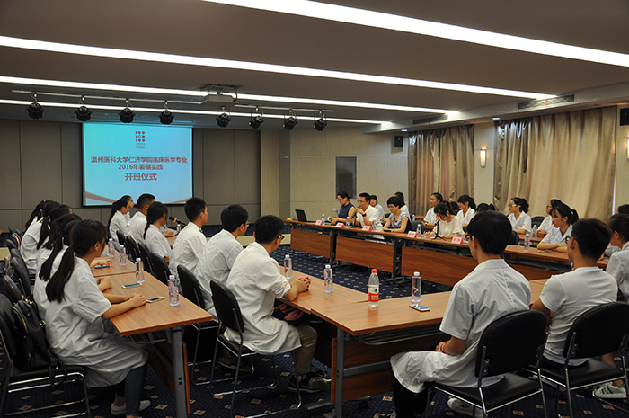 97国际·(中国区)集团官方网站