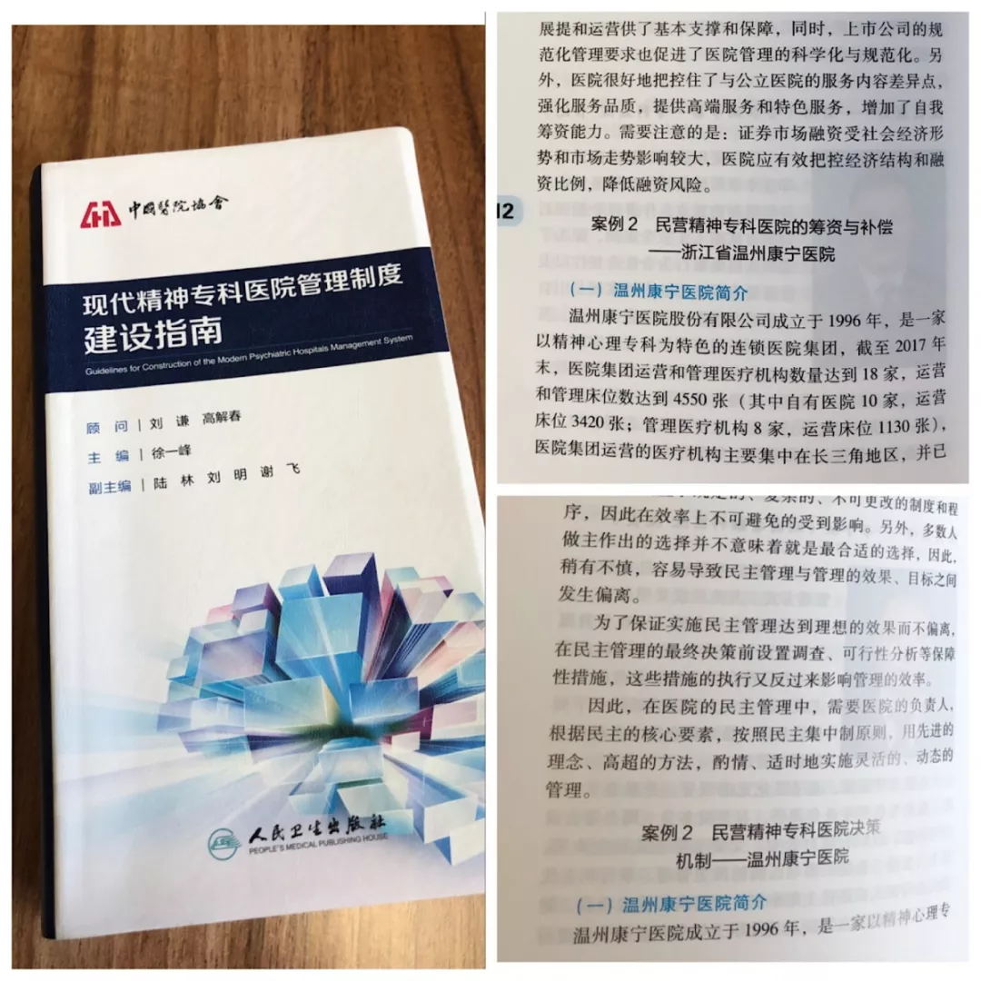 97国际·(中国区)集团官方网站