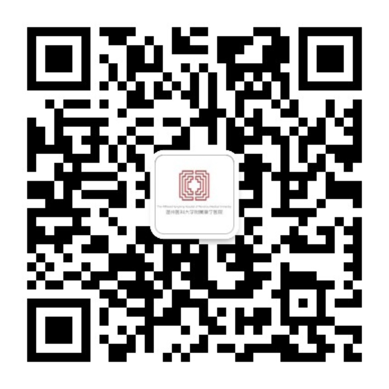 97国际·(中国区)集团官方网站