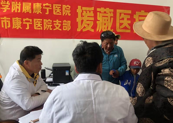 97国际·(中国区)集团官方网站